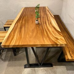 高級無垢の一枚板テーブルセット