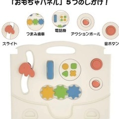 ベビーサークル 新品未使用 折りたたみ 室内遊具 収納便利 工具不要 