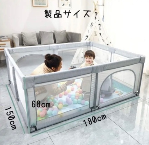 ベビーサークル フェンス  新品未使用　軽量 扉付き 洗える 防水 メッシュ  安全 遊び場