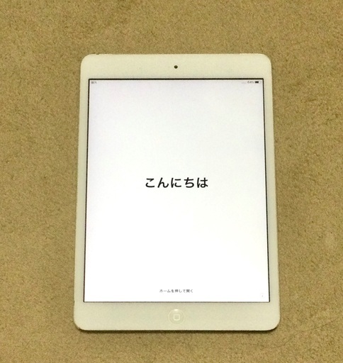 iPad mini２ Wi-Fi＋Cellular（携帯電話が出来る。）