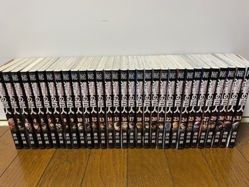 進撃の巨人 漫画セット(新品購入)