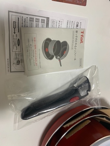 T-fal インジニオ・ネオ　パプリカレッド　セット7　※未開封品　【中古品】