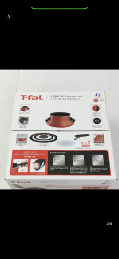 T-fal インジニオ・ネオ　パプリカレッド　セット7　※未開封品　【中古品】