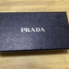 プラダ　PRADA 空箱