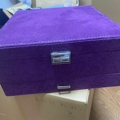 アクセサリー箱 収納ケース 紫 大容量