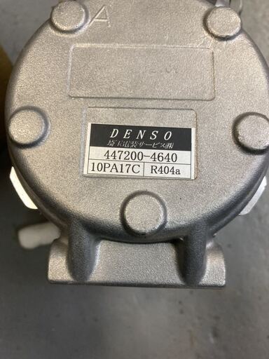 DENSO コンプレッサー 130 GX90 80 ga70 1G 10PA17C リビリト 