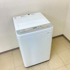 高年式冷蔵庫や洗濯機】環境とお財布どちらにも優しい✨リサイクル
