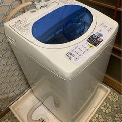 日立　洗濯機　NW-500EX 50
