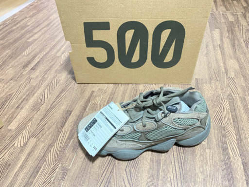 新品イージー500 ブラウン　クレイ