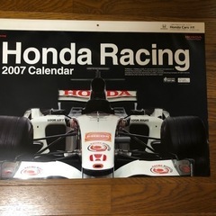 2007年ホンダF1カレンダー