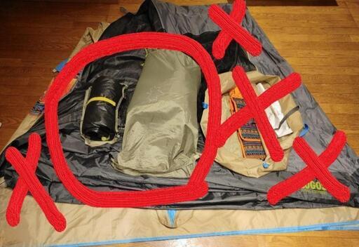 LOGOS テント ナバホ400 グランドシート・インナークッション 節約 