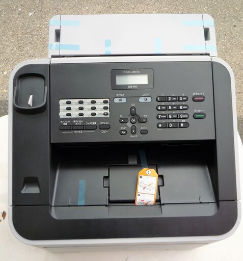 ☆ブラザー brother JUSTIO FAX-2840 A4モノクロレーザー FAX複合機 