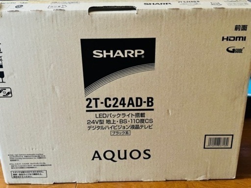 液晶テレビ SHARP AQUOS 2T-C24AD-B