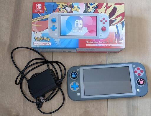 【値下げ／限定品】Nintendo　switchLite　ザシアン　ザマゼンタ　ポケモン