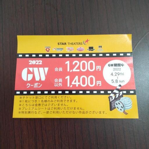 受取予定決まりました ともちん 牧志の映画の中古あげます 譲ります ジモティーで不用品の処分