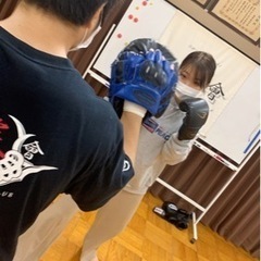 京都市右京区でキックボクシングの活動をしています - 教室・スクール
