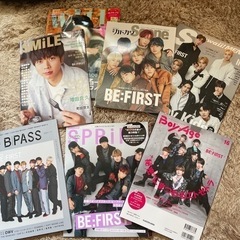 【ネット決済・配送可】BE:FIRST雑誌7点