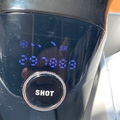 脱毛ラボ DL001 Datsumo Labo  ホームエディション