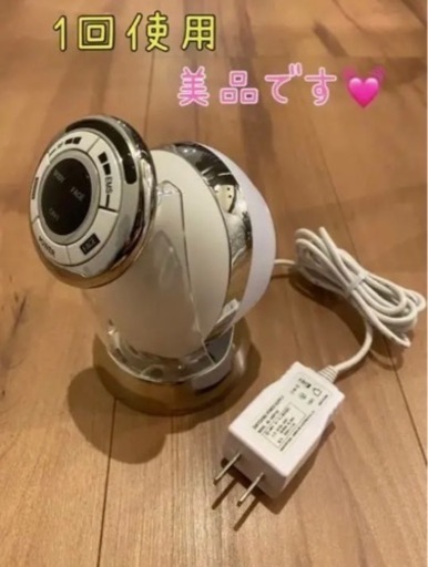 YA−MAN キャビスパRFコア（ホワイト）