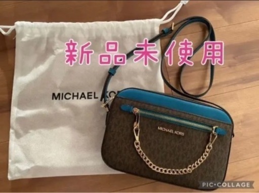 マイケルコース ショルダーバッグ クロスボディ ラージ