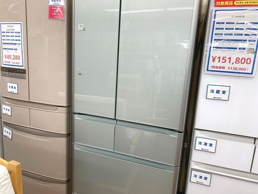 【専用品：取引者以外はキャンセル】日立6ドア冷凍冷蔵庫R-F570EM(XS)