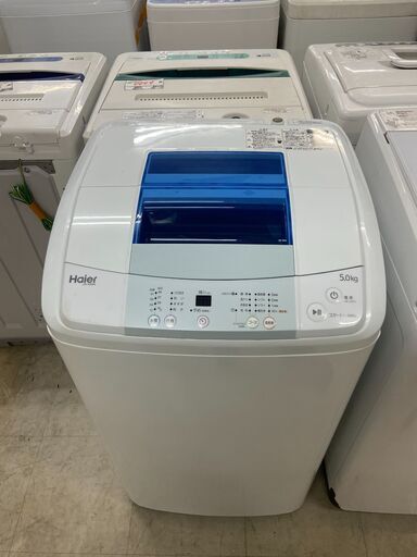 リサイクルショップどりーむ荒田店　1648　洗濯機　ハイアール　5ｋｇ　スリムタイプ