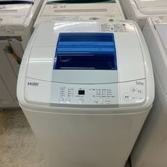 リサイクルショップどりーむ荒田店　1648　洗濯機　ハイアール　...