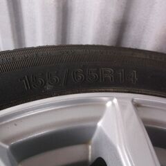 14インチ　ホイールタイヤ　4本　中古