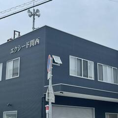 電気通信設備構築・保守 福知山市で！！