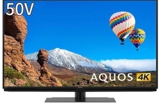 シャープ液晶テレビ4T-C50CH1 AQUOS 50V型