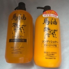 馬油シャンプー1000ml+コンディショナー1000ml ペアセット