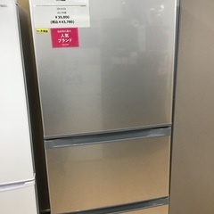 トレファク神戸新長田】TOSHIBAの2017年製3ドア冷蔵庫です!!【取りに  