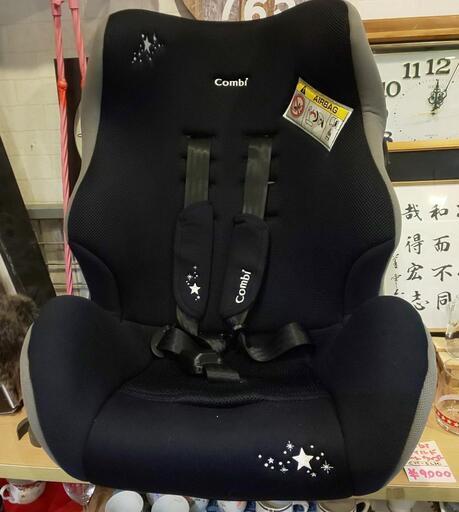 COMBI  チャイルドシート  店舗出品中★ 7650円