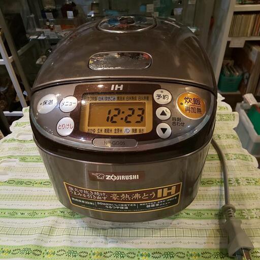 ZOJIRUSHI  豪熱沸とうIH炊飯器   店舗出品中★