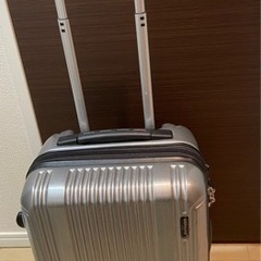 BERMAS （バーマス）スーツケース
