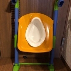 子供用　トイレトレーニング