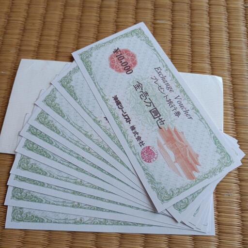 沖縄ツーリスト 旅行券 １０万円分 - 家具