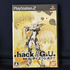 .hack//GU