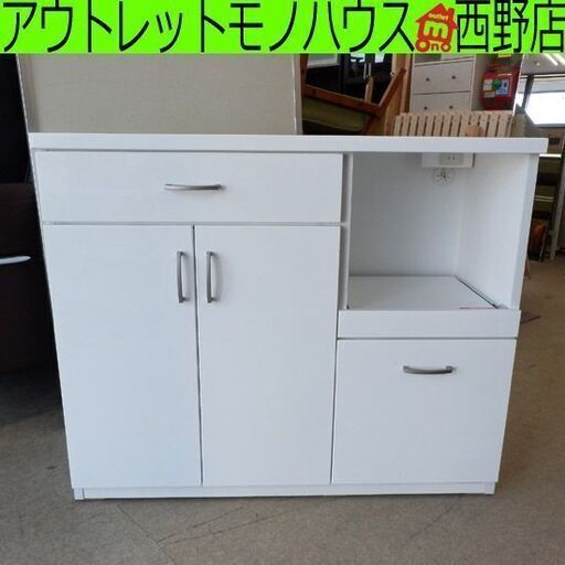 ミドルレンジボード キッチンカウンター ニトリ 幅100cm 白 食器棚 レンジボード エナメル 鏡面 ホワイト 札幌 西野店