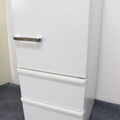 アクア 3ドア冷凍冷蔵庫 238L/右開き 自動製氷機 AQR-...
