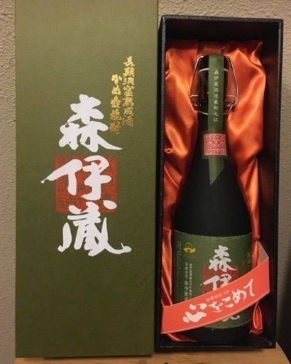 森伊蔵　極上　720ml