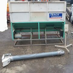 クイックコンベアー　3万円　コントロールBOX配線がないためジャンク品扱いでお願いします。 クイックコンベアー 3万円 コントロールBOX配線がないためジャンク品