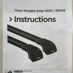 1000円値下げ！】中古 ルーフレール車用ベースキャリア THULE(スーリー