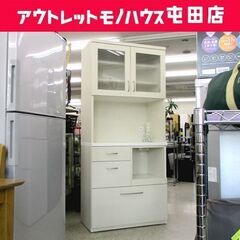 ニトリ キッチンボード 幅80cm コパン キッチン収納 食器棚 ホワイト系 札幌市 北区 屯田