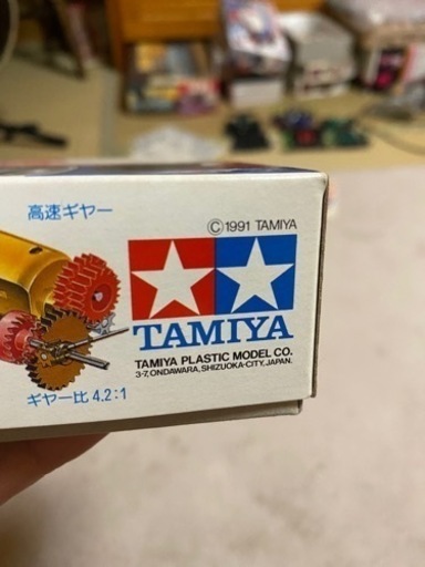 超激レア ミニ四駆 スーパーアスチュートJr. 当時物