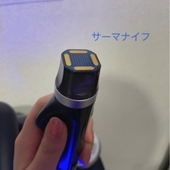 【メスを使わないリフトアップ】セルエステ30分◎初回半額¥4,4...