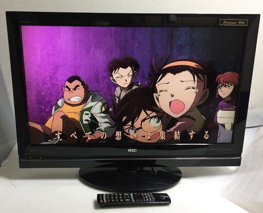 ▲32型 HITACHI Wooo 液晶テレビ L32-WP300CS