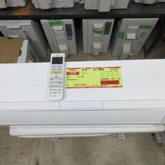 K03221 富士通 中古エアコン 主に10畳用 冷2.8kw／暖3.6kw