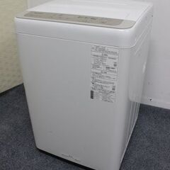 パナソニック Panasonic 全自動洗濯機 NA-F50B13-N ビッグ