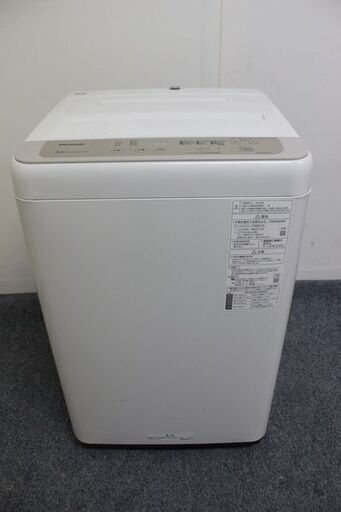 パナソニック Panasonic 全自動洗濯機　NA-F50B13-N ビッグウェーブ洗浄 　5kg 2020年製   中古家電 店頭引取歓迎 R5757)